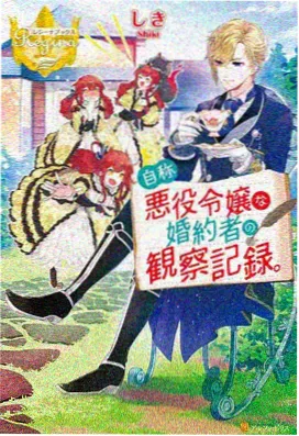 海面以下 动画番剧海报